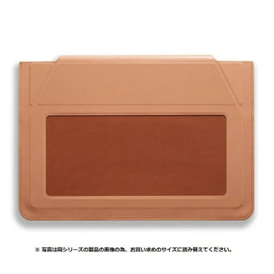 Moft Carry Sleeve for 13-inch Laptops, Doubles as a Stand, Classic Nude MB002-1-13A-NUDE