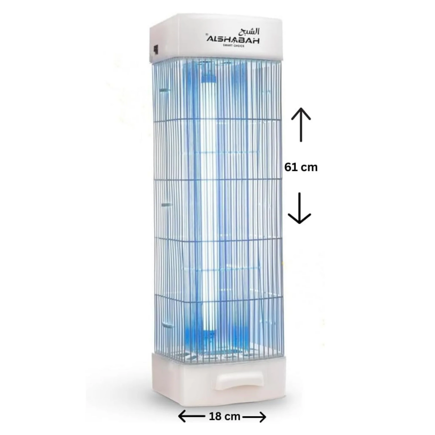 Alshabah Flying Insects Killer Qatar