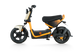 Yadea X-Sky Electric Scooter - www.bestbuytech.com