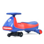 Yadea 12V N7 Pro Electric Wiggle Car for Kids