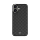 Benks ArmorAir ArmorGrid Phone Case - Qatar