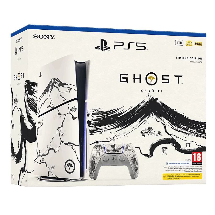 PS5 Bundle Qatar
