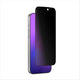 Amazingthing iPhone 17 Air 3d Fully Covered Screen Protector - www.bestbuytech.com