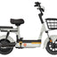 Yadea Electric Scooter