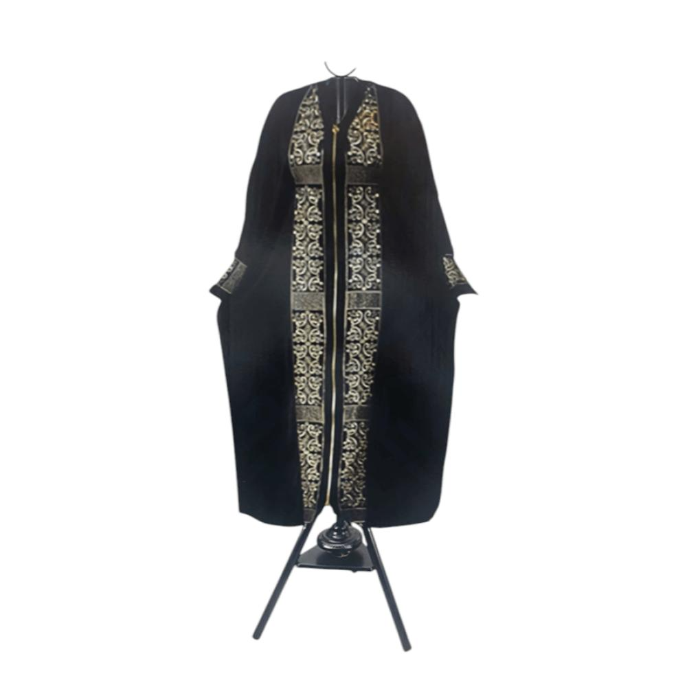 Clothes Incense Burner Stand - مبخرة ملابس