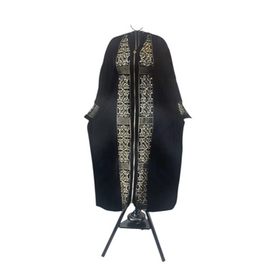 Clothes Incense Burner Stand - مبخرة ملابس