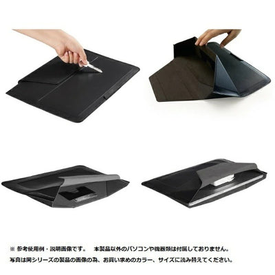 Moft Carry Sleeve for 13-inch Laptops, Doubles as a Stand, Classic Nude MB002-1-13A-NUDE