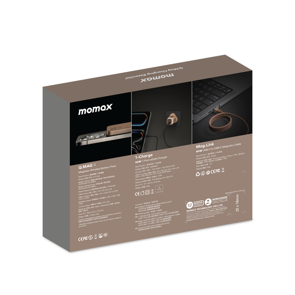 Momax 1-charge Gan 30w 1 Port Charger + 60w Usb-c To Usb-c Magnetic Cable 1m + 5000mah Magnetic Wireless Power Bank
