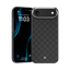 Benks ArmorAir 600D Phone Case - Qatar