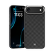 Benks ArmorAir 600D Phone Case - Qatar