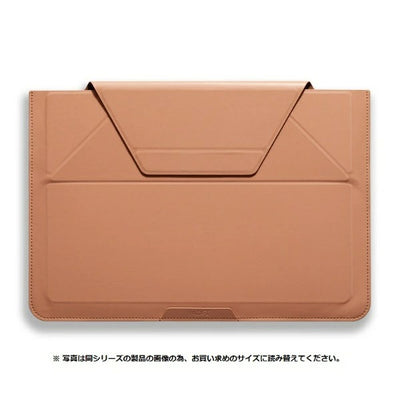 Moft Carry Sleeve for 13-inch Laptops, Doubles as a Stand, Classic Nude MB002-1-13A-NUDE