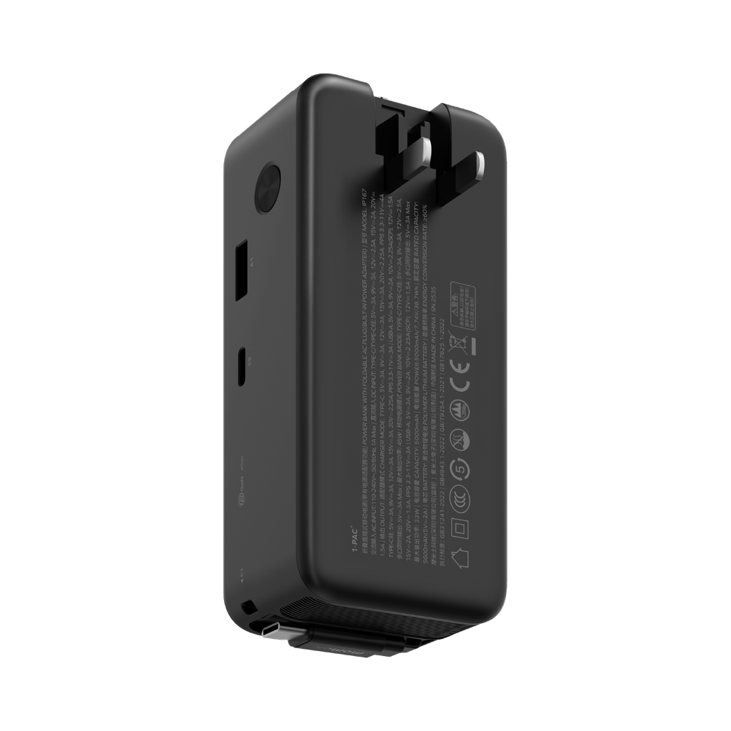 Hybrid Gan Battery Pack Qatar