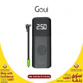 Goui Air Pump - Black Goui Air Pump - Black